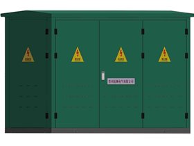 XGW-12户外环网柜